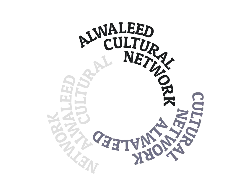 LOGO-AL-WALEED-CULTURAL-NETWORK